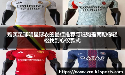 k1体育官方网站